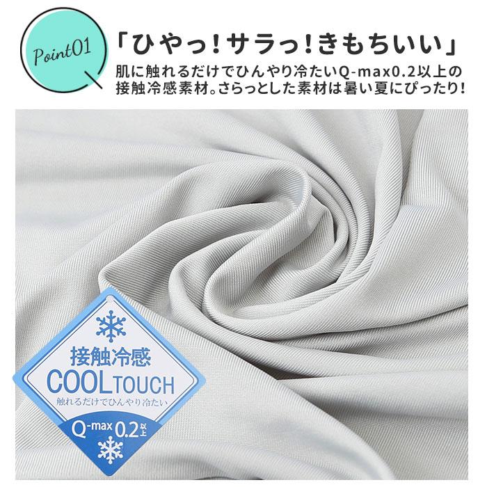 ラッシュガード キッズ 長袖 通販 無地 シンプル パーカー 夏 ジップアップ 110-120cm 130-140cm 150-160cm 海 プール 海水浴 UVカット ラッシュガード |  | 18