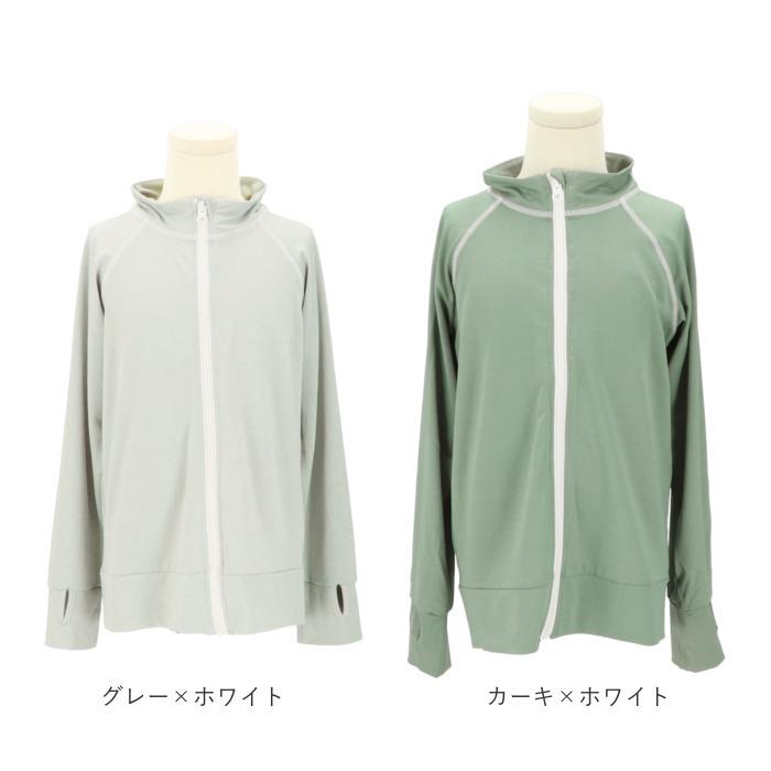 ラッシュガード キッズ 長袖 通販 無地 シンプル パーカー 夏 ジップアップ 110-120cm 130-140cm 150-160cm 海 プール 海水浴 UVカット ラッシュガード |  | 23