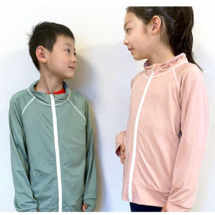 ラッシュガード キッズ 長袖 通販 無地 シンプル パーカー 夏 ジップアップ 110-120cm 130-140cm 150-160cm 海 プール 海水浴 UVカット ラッシュガード |  | 13