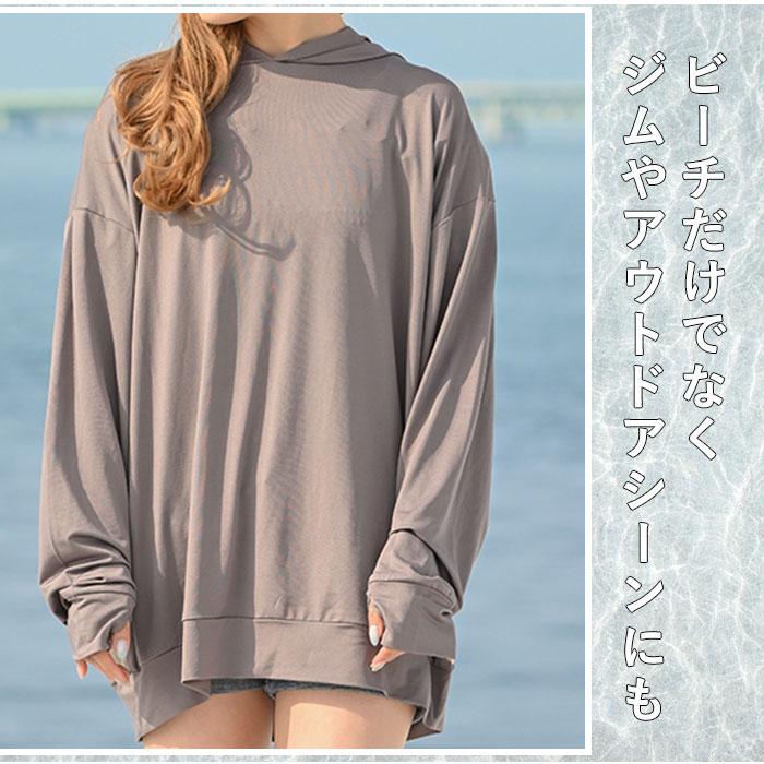 ラッシュガード レディース 長袖 通販 メンズ パーカー プルオーバー 男女兼用 ユニセックス 無地 シンプル UVカット 紫外線対策 UPF50+ ラッシュガード |  | 16