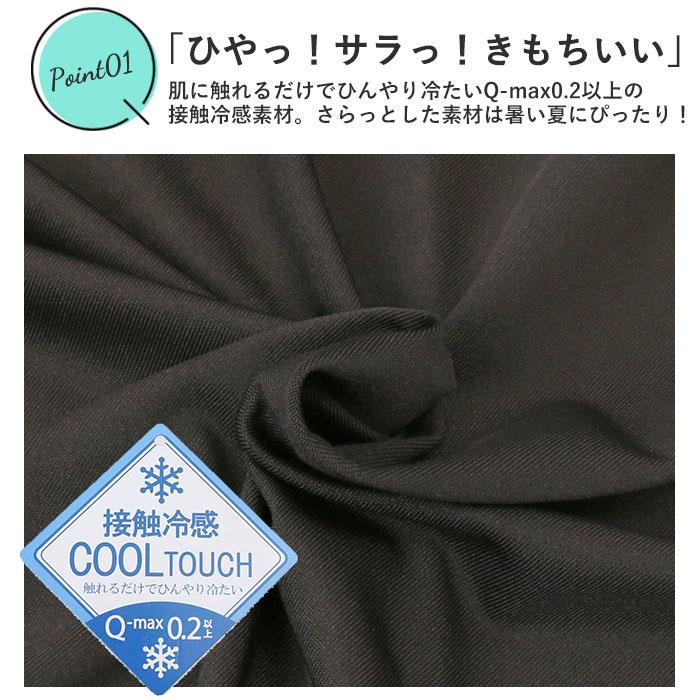 ラッシュガード レディース 長袖 通販 メンズ パーカー プルオーバー 男女兼用 ユニセックス 無地 シンプル UVカット 紫外線対策 UPF50+ ラッシュガード |  | 18