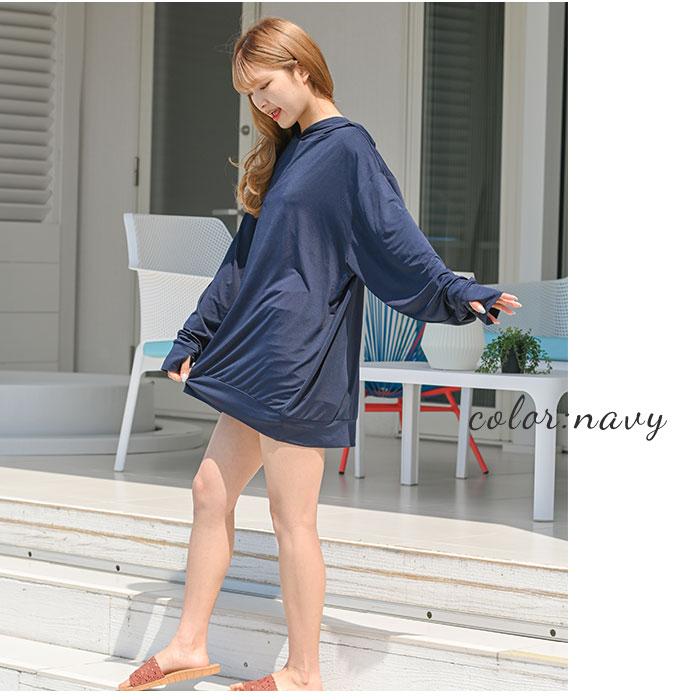 ラッシュガード レディース 長袖 通販 メンズ パーカー プルオーバー 男女兼用 ユニセックス 無地 シンプル UVカット 紫外線対策 UPF50+ ラッシュガード |  | 10