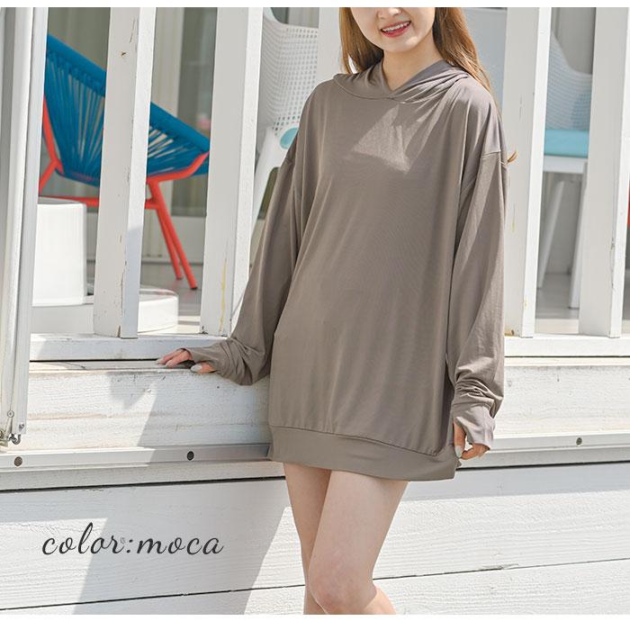 ラッシュガード レディース 長袖 通販 メンズ パーカー プルオーバー 男女兼用 ユニセックス 無地 シンプル UVカット 紫外線対策 UPF50+ ラッシュガード |  | 12