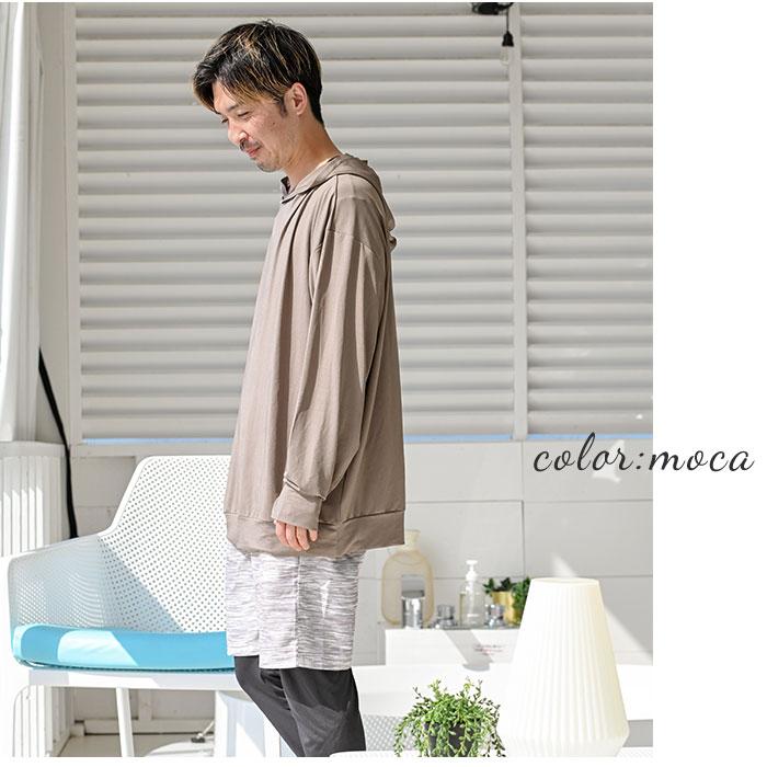 ラッシュガード レディース 長袖 通販 メンズ パーカー プルオーバー 男女兼用 ユニセックス 無地 シンプル UVカット 紫外線対策 UPF50+ ラッシュガード |  | 13