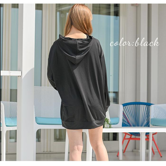 ラッシュガード レディース 長袖 通販 メンズ パーカー プルオーバー 男女兼用 ユニセックス 無地 シンプル UVカット 紫外線対策 UPF50+ ラッシュガード |  | 14