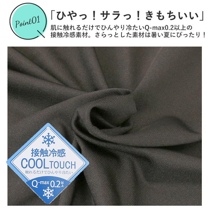 ラッシュガード レディース 上下セット 通販 長袖 おしゃれ パーカー プルオーバー 無地 シンプル ショートパンツ セットアップ UVカット ラッシュガード |  | 19