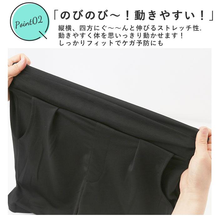 ラッシュガード レディース 上下セット 通販 長袖 おしゃれ パーカー プルオーバー 無地 シンプル ショートパンツ セットアップ UVカット ラッシュガード |  | 20