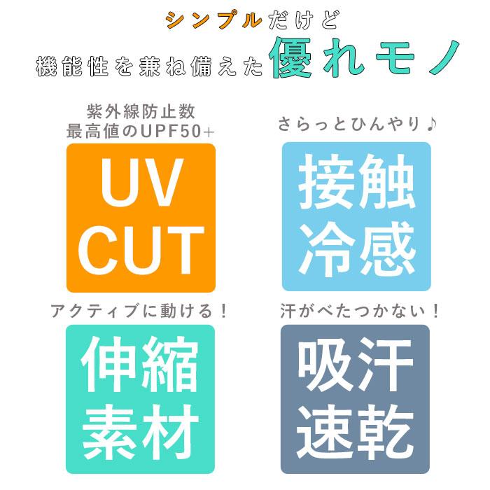 ラッシュガード レディース 上下セット 通販 長袖 おしゃれ パーカー プルオーバー 無地 シンプル ショートパンツ セットアップ UVカット ラッシュガード |  | 18