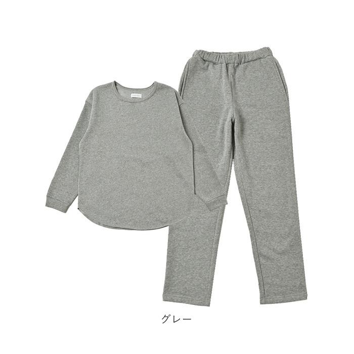 ルームウェア メンズ 長袖 薄手 通販 セットアップ パンツ 裏起毛 上下セット パジャマ 部屋着 スウェット 上下 トップス ボトムス セット ルームウェア | ふわさら | 16