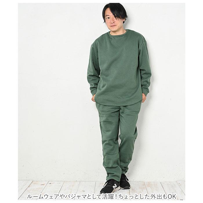 ふわさら ルームウェア メンズ 長袖 薄手 通販 セットアップ パンツ 裏