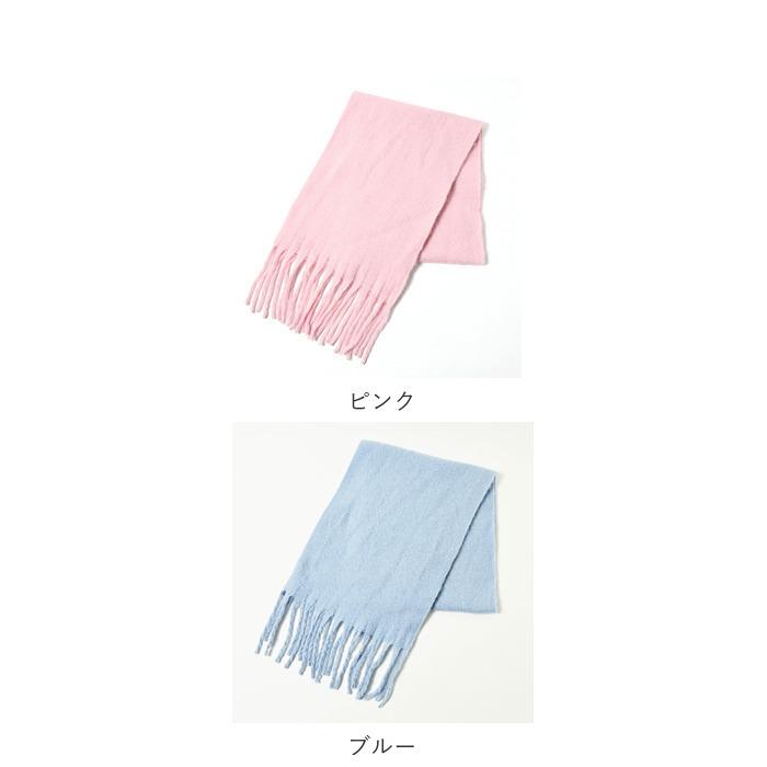 マフラー レディース 通販 ボリュームマフラー メンズ 男女兼用 大きい ゆったり 長い たっぷり 可愛い おしゃれ シンプル 無地 パターン 柄 マフラー | ブランド登録なし | 10