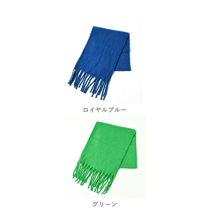 マフラー レディース 通販 ボリュームマフラー メンズ 男女兼用 大きい ゆったり 長い たっぷり 可愛い おしゃれ シンプル 無地 パターン 柄 マフラー | ブランド登録なし | 11