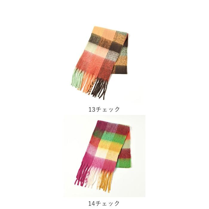 マフラー レディース 通販 ボリュームマフラー メンズ 男女兼用 大きい ゆったり 長い たっぷり 可愛い おしゃれ シンプル 無地 パターン 柄 マフラー | ブランド登録なし | 12