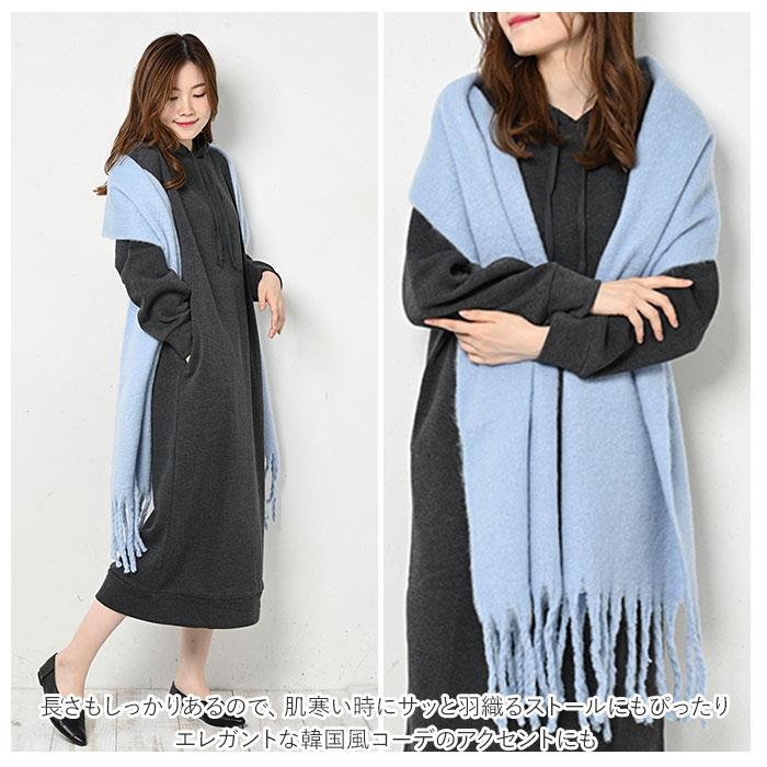 マフラー レディース 通販 ボリュームマフラー メンズ 男女兼用 大きい ゆったり 長い たっぷり 可愛い おしゃれ シンプル 無地 パターン 柄 マフラー | ブランド登録なし | 03