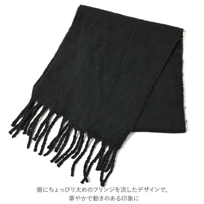 マフラー レディース 通販 ボリュームマフラー メンズ 男女兼用 大きい ゆったり 長い たっぷり 可愛い おしゃれ シンプル 無地 パターン 柄 マフラー | ブランド登録なし | 05