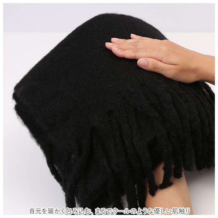 マフラー レディース 通販 ボリュームマフラー メンズ 男女兼用 大きい ゆったり 長い たっぷり 可愛い おしゃれ シンプル 無地 パターン 柄 マフラー | ブランド登録なし | 06