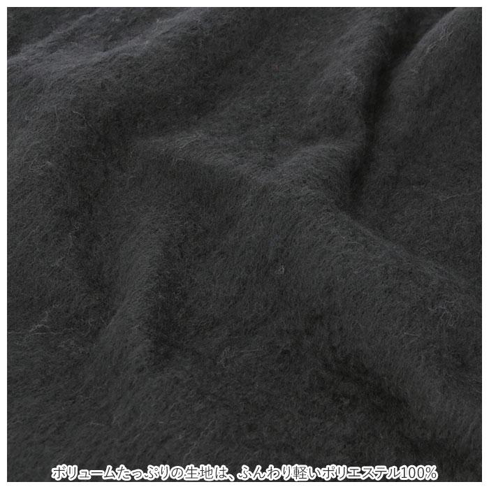 マフラー レディース 通販 ボリュームマフラー メンズ 男女兼用 大きい ゆったり 長い たっぷり 可愛い おしゃれ シンプル 無地 パターン 柄 マフラー | ブランド登録なし | 07