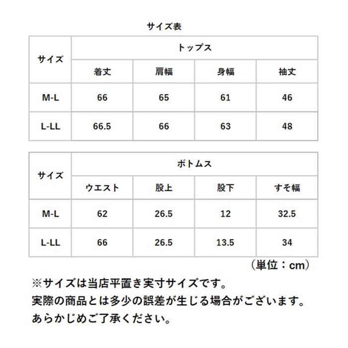 ラッシュガード 通販ラッシュガード レディース 上下セット 長袖 おしゃれ パーカー プルオーバー 無地 シンプル ショートパンツ セットアップ  ラッシュガード |  | 22