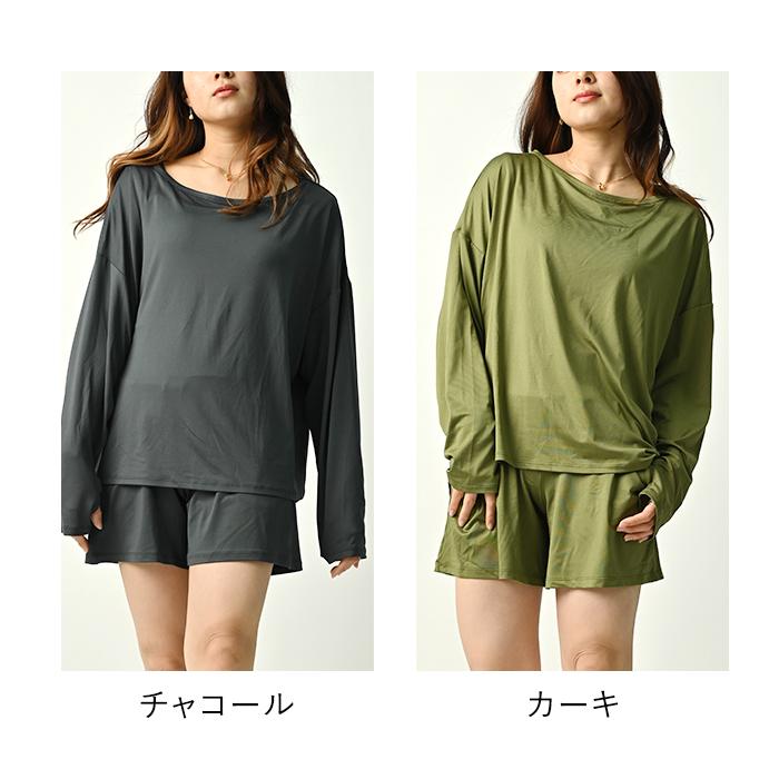 ラッシュガード 通販ラッシュガード レディース 上下セット 長袖 おしゃれ パーカー プルオーバー 無地 シンプル ショートパンツ セットアップ  ラッシュガード |  | 24