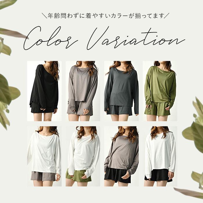 ラッシュガード 通販ラッシュガード レディース 上下セット 長袖 おしゃれ パーカー プルオーバー 無地 シンプル ショートパンツ セットアップ  ラッシュガード |  | 10