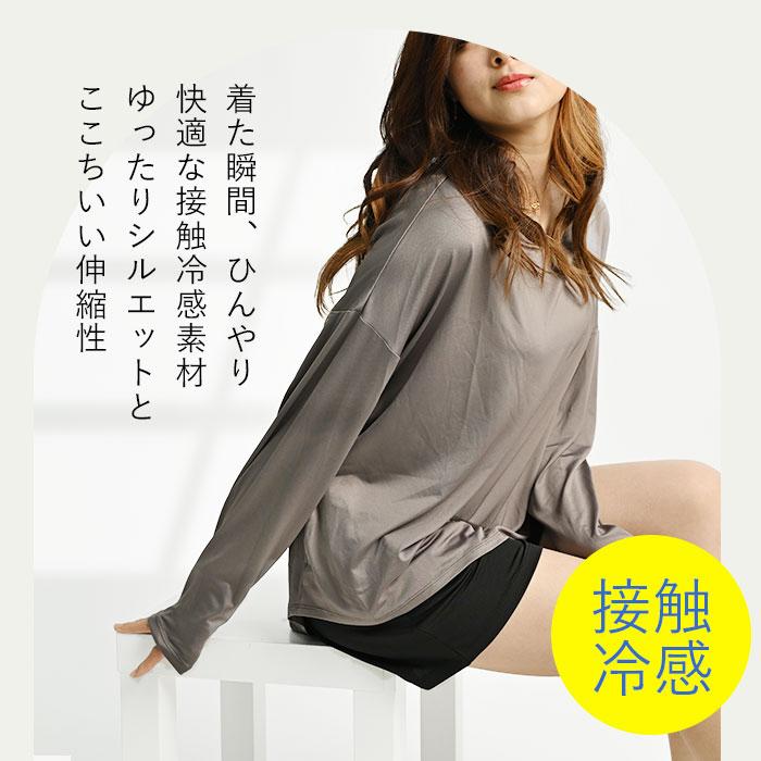 ラッシュガード 通販ラッシュガード レディース 上下セット 長袖 おしゃれ パーカー プルオーバー 無地 シンプル ショートパンツ セットアップ  ラッシュガード |  | 12