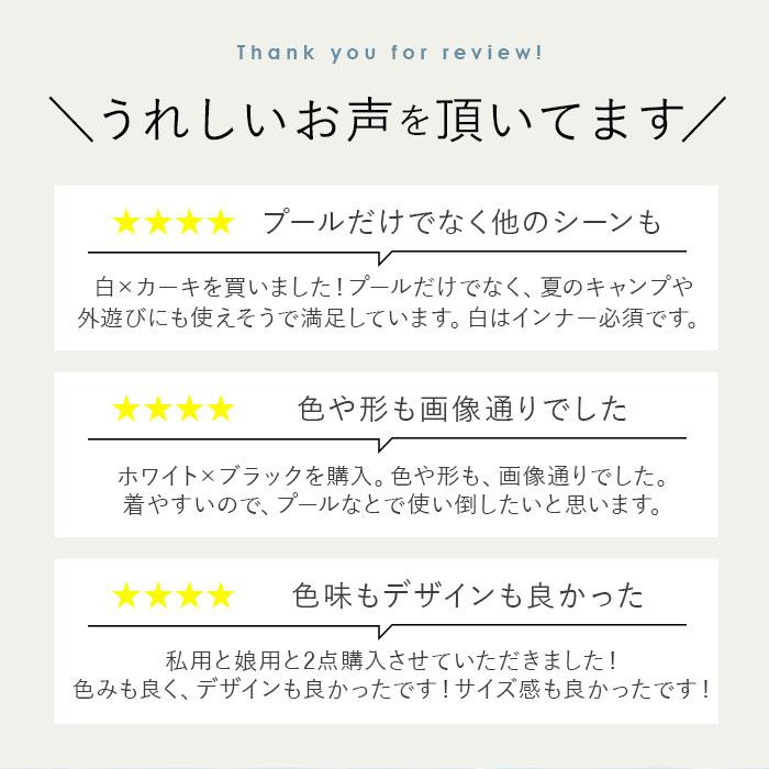 ラッシュガード 通販ラッシュガード レディース 上下セット 長袖 おしゃれ パーカー プルオーバー 無地 シンプル ショートパンツ セットアップ  ラッシュガード |  | 14