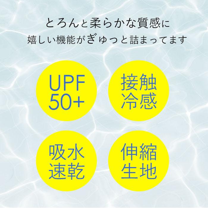 ラッシュガード 通販ラッシュガード レディース 上下セット 長袖 おしゃれ パーカー プルオーバー 無地 シンプル ショートパンツ セットアップ  ラッシュガード |  | 15