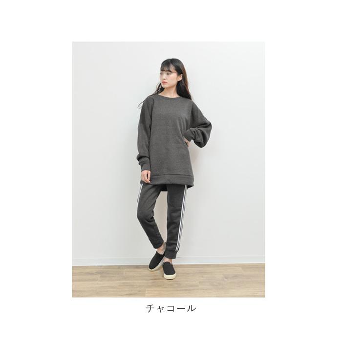 レディース 通販レディース ルームウェア 上下セット 長袖 ラインパンツ プルオーバー トレーナー パジャマ 冬 秋冬 スウェット 上下 おしゃれ レディース |  | 18