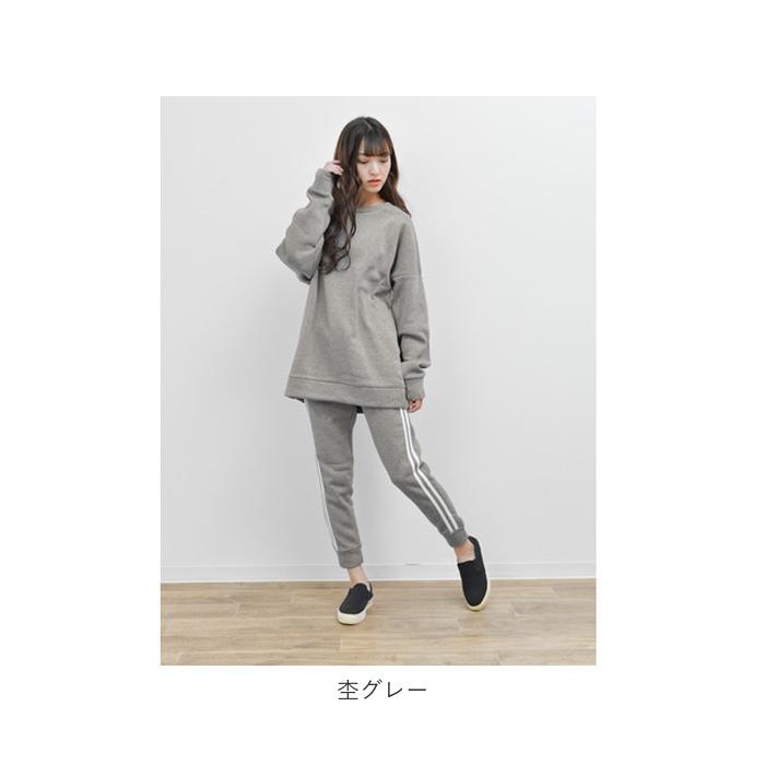 レディース 通販レディース ルームウェア 上下セット 長袖 ラインパンツ プルオーバー トレーナー パジャマ 冬 秋冬 スウェット 上下 おしゃれ レディース |  | 19