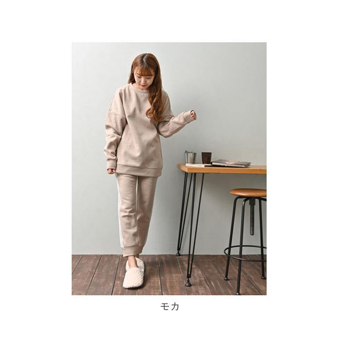 レディース 通販レディース ルームウェア 上下セット 長袖 ラインパンツ プルオーバー トレーナー パジャマ 冬 秋冬 スウェット 上下 おしゃれ レディース |  | 20