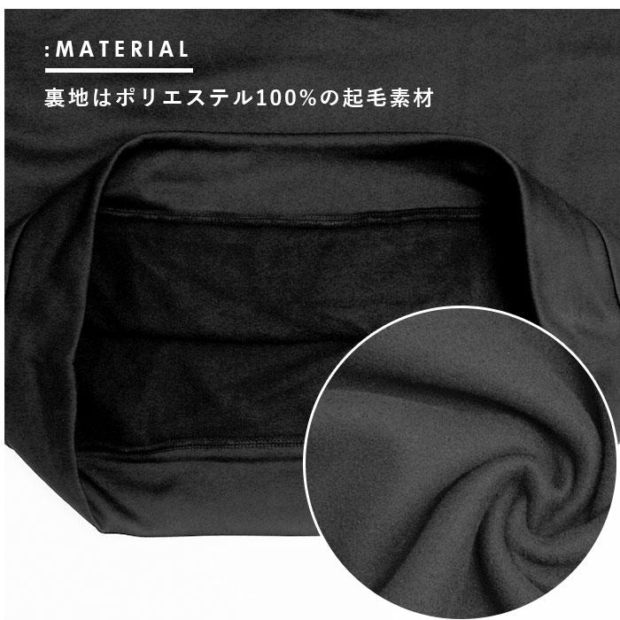 レディース 通販レディース ルームウェア 上下セット 長袖 ラインパンツ プルオーバー トレーナー パジャマ 冬 秋冬 スウェット 上下 おしゃれ レディース |  | 14