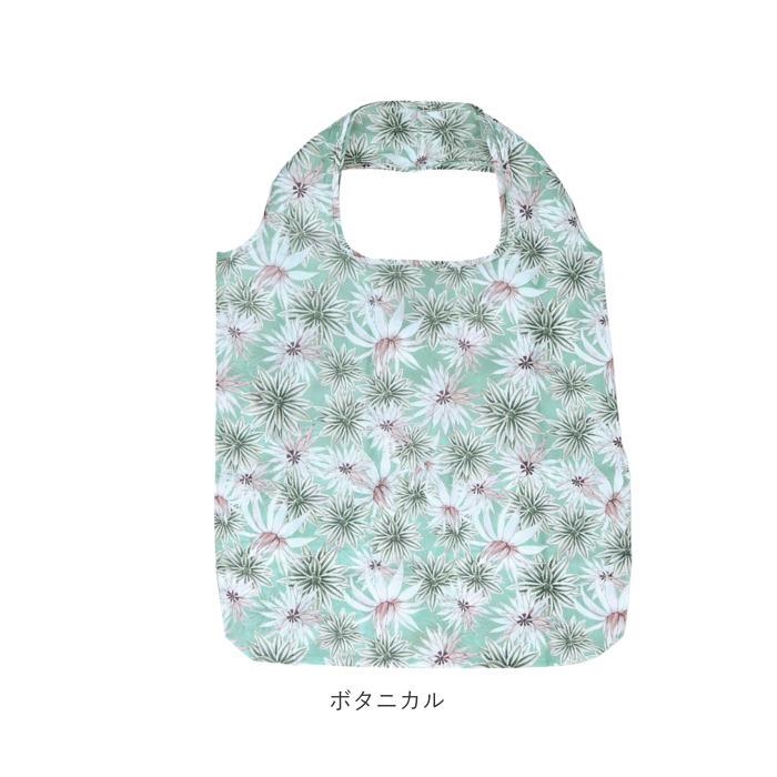 エコバッグ 弁当 通販 コンビニ レジ袋 トートバッグ型 軽量 軽い 大容量 おしゃれ かわいい 折りたたみ コンパクト お買い物バッグ エコバッグ | BACKYARD FAMILY | 27