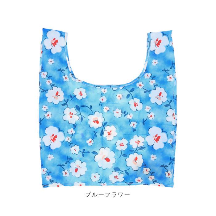 エコバッグ マチ広 弁当 通販 コンビニ レジ袋型 小さめ コンパクト 軽量 軽い 大容量 おしゃれ かわいい 折りたたみ お買い物バッグ エコバッグ | BACKYARD FAMILY | 24