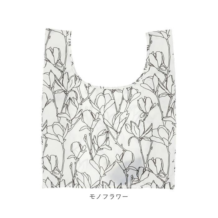 エコバッグ マチ広 弁当 通販 コンビニ レジ袋型 小さめ コンパクト 軽量 軽い 大容量 おしゃれ かわいい 折りたたみ お買い物バッグ エコバッグ | BACKYARD FAMILY | 26