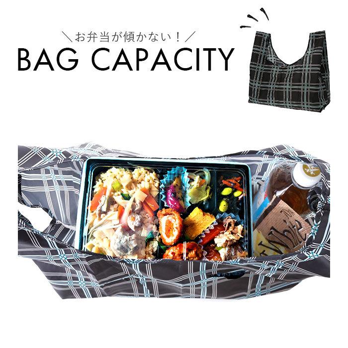 エコバッグ マチ広 弁当 通販 コンビニ レジ袋型 小さめ コンパクト 軽量 軽い 大容量 おしゃれ かわいい 折りたたみ お買い物バッグ エコバッグ | BACKYARD FAMILY | 16