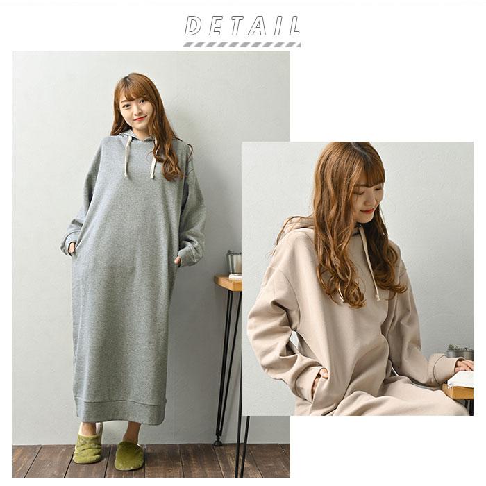 スウェットワンピース ロング 通販 ワンピース 長袖 カジュアル 裏起毛 あったか ロングワンピース 秋冬 ポケット 大きいサイズ マキシ丈 おしゃれ Backyard Family 通販 Paypayモール