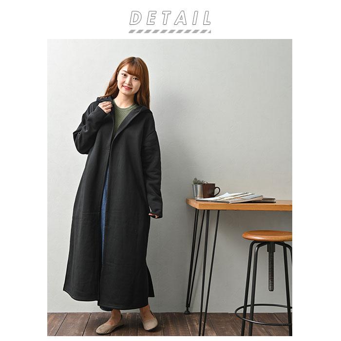 コーディガン 通販 秋 冬 アウター レディース 秋冬 上着 ワンマイルウェア フード付き フーディ ロング マキシ丈 裏起毛 ふわふわ もこもこ コーディガン |  | 06