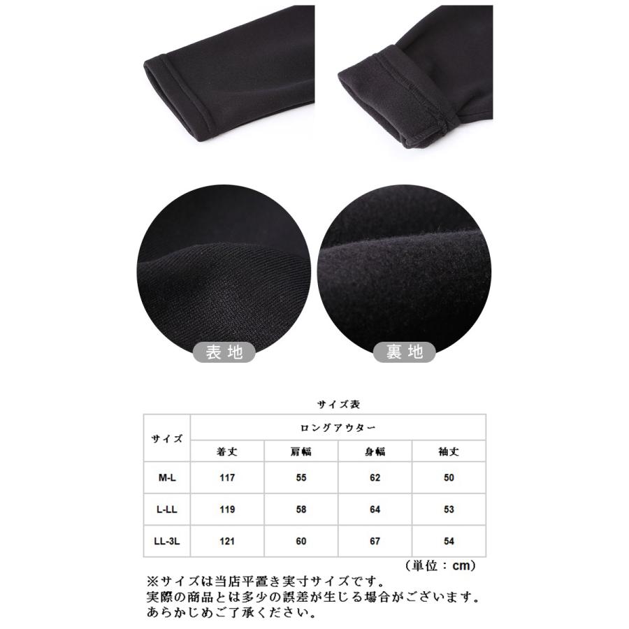 コーディガン 通販 秋 冬 アウター レディース 秋冬 上着 ワンマイルウェア フード付き フーディ ロング マキシ丈 裏起毛 ふわふわ もこもこ コーディガン |  | 13