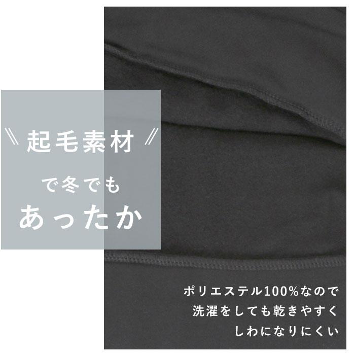 レディース ルームウェア 上下セット 長袖 ワイドパンツ 長ズボン かわいいルームウェア プルオーバー パーカー フーディ パジャマ 冬 秋冬｜backyard｜09