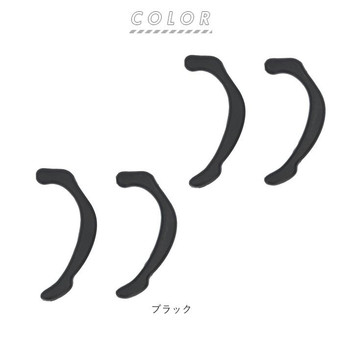 マスク 耳が痛くならない グッズ イヤーフック 2個セット 通販 おしゃれ シンプル カラフル シリコン 軽い 柔らかい 簡単 マスクフック シリコンフック マスク |  | 11