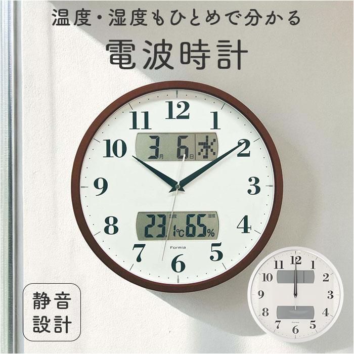 掛け時計 温度 湿度 通販 壁掛け時計 時計 壁掛け 日付 温度湿度計