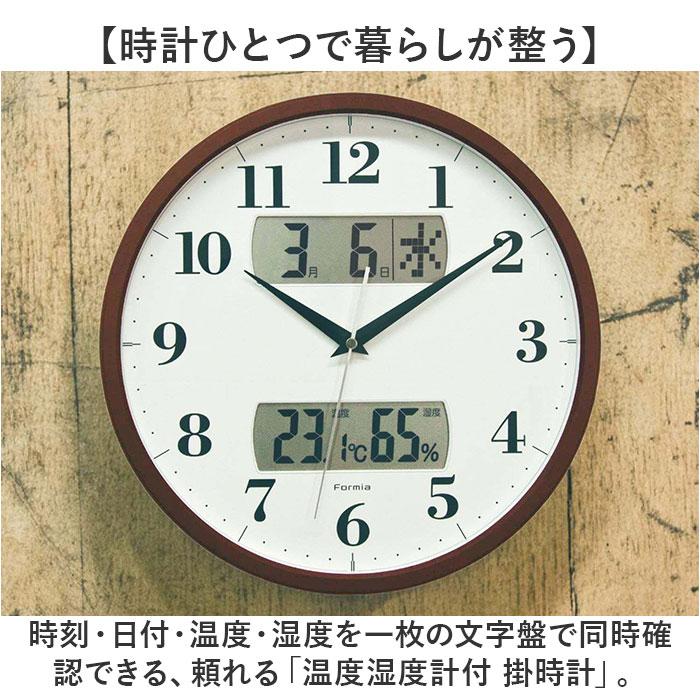 掛け時計 温度 湿度 通販 壁掛け時計 時計 壁掛け 日付 温度湿度計
