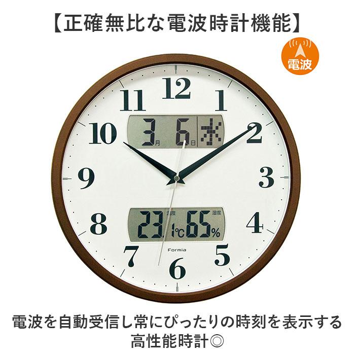 掛け時計 温度 湿度 通販 壁掛け時計 時計 壁掛け 日付 温度湿度計