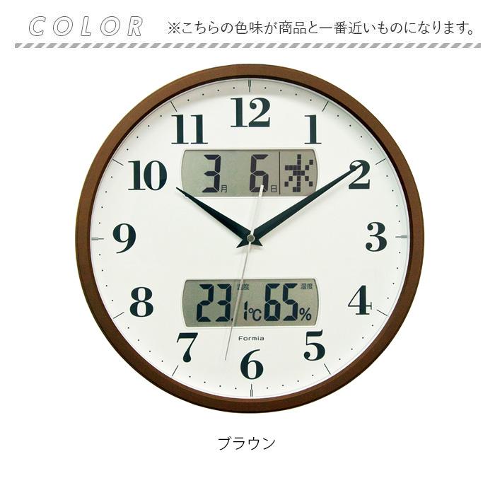 掛け時計 温度 湿度 通販 壁掛け時計 時計 壁掛け 日付 温度湿度計
