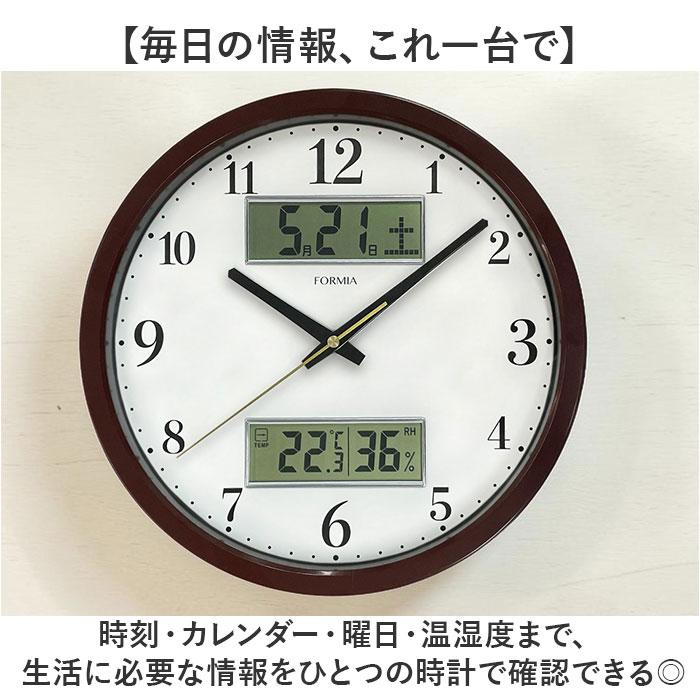掛け時計 温度 湿度 通販 壁掛け時計 時計 壁掛け 日付 温度湿度計 カレンダー表示 曜日 シンプル 温度表示 湿度表示 連続秒針掛時計 掛け時計 |  | 02