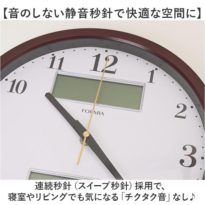 掛け時計 温度 湿度 通販 壁掛け時計 時計 壁掛け 日付 温度湿度計 カレンダー表示 曜日 シンプル 温度表示 湿度表示 連続秒針掛時計 掛け時計 |  | 03
