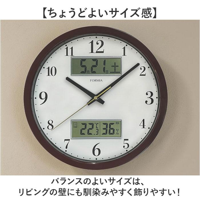 掛け時計 温度 湿度 通販 壁掛け時計 時計 壁掛け 日付 温度湿度計 カレンダー表示 曜日 シンプル 温度表示 湿度表示 連続秒針掛時計 掛け時計 |  | 04