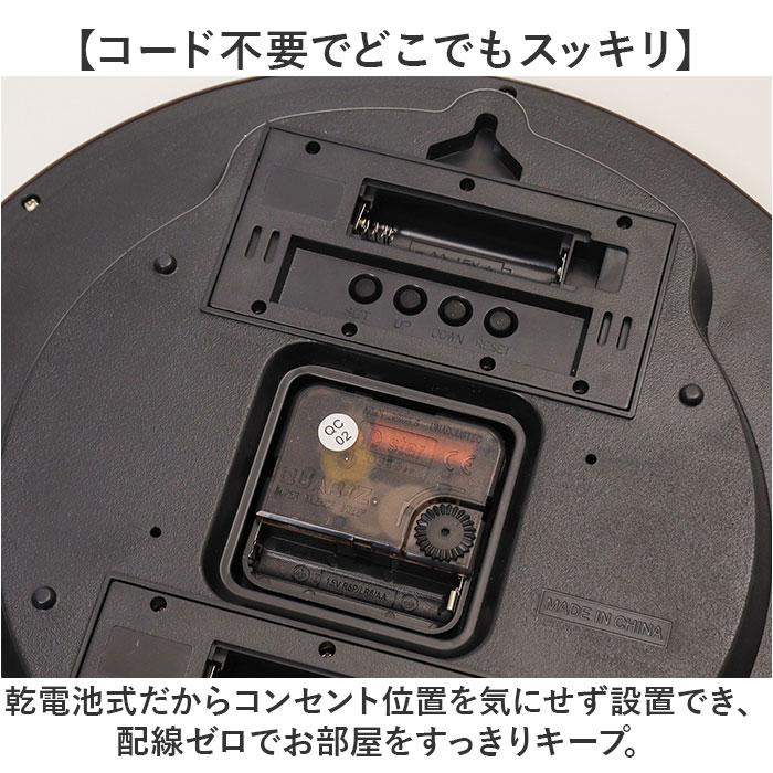 掛け時計 温度 湿度 通販 壁掛け時計 時計 壁掛け 日付 温度湿度計 カレンダー表示 曜日 シンプル 温度表示 湿度表示 連続秒針掛時計 掛け時計 |  | 05