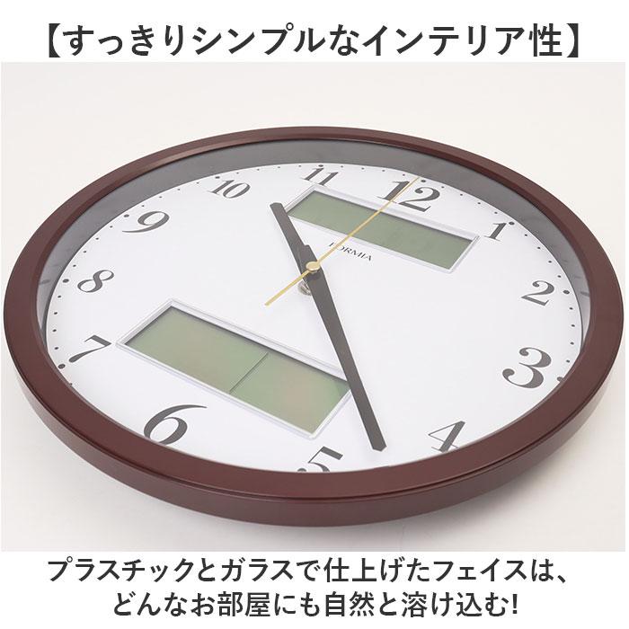 掛け時計 温度 湿度 通販 壁掛け時計 時計 壁掛け 日付 温度湿度計 カレンダー表示 曜日 シンプル 温度表示 湿度表示 連続秒針掛時計 掛け時計 |  | 06
