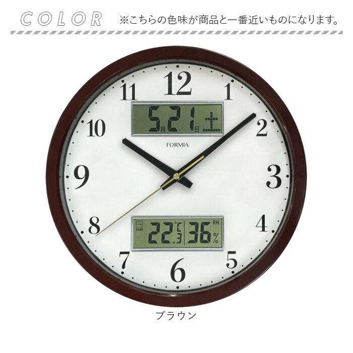 掛け時計 温度 湿度 通販 壁掛け時計 時計 壁掛け 日付 温度湿度計 カレンダー表示 曜日 シンプル 温度表示 湿度表示 連続秒針掛時計 掛け時計 |  | 09